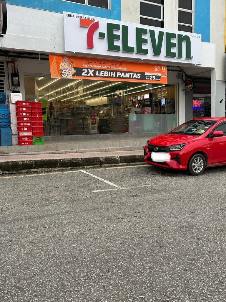 7 eleven bandar baru lipis kuala lipis