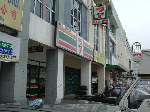 7CAFé by 7-Eleven Mega Mall Prai Pulau Pinang (#289) 1 7cafe by 7 eleven mega mall prai pulau pinang 289