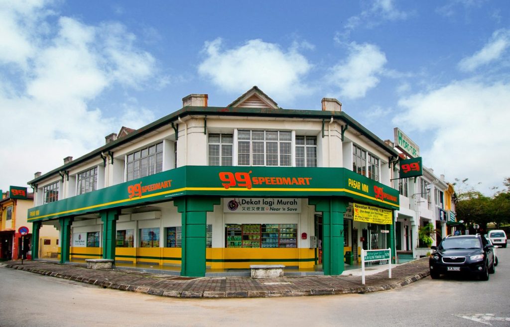 99 Speedmart 1781 (ME) Taman Pahlawan 1 99 speedmart 1781 me taman pahlawan