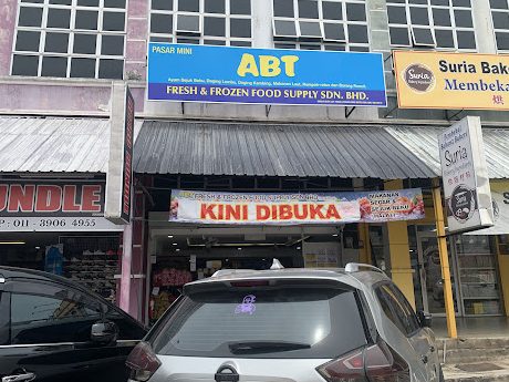ABT Fresh & Frozen Food Supply Bahau 1 abt fresh frozen food supply bahau