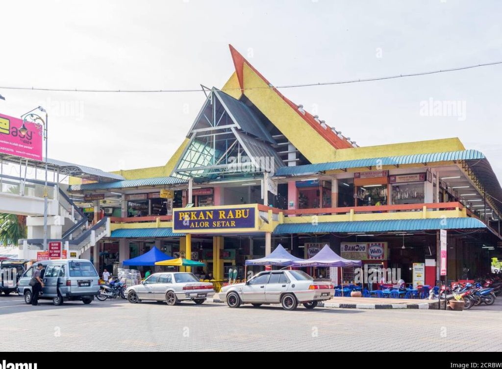 Alor Setar Market 1 alor setar market