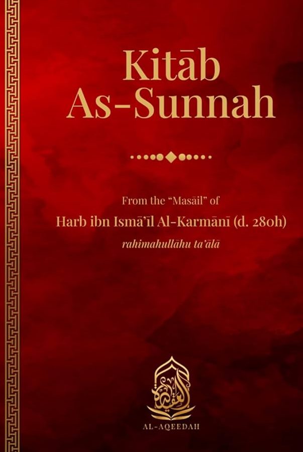 As Sunnah Arab Mart Jasin 1 as sunnah arab mart jasin