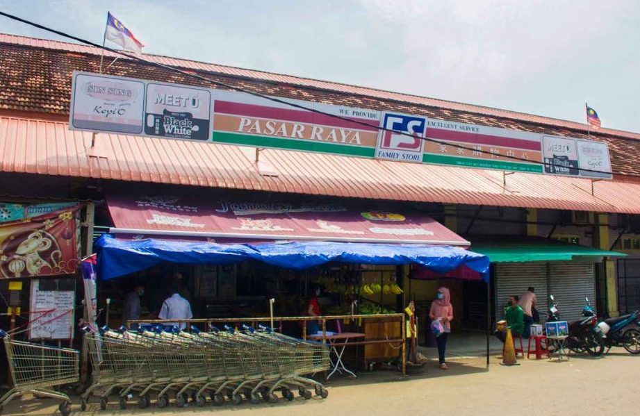 Batu Berendam Family Store 1 batu berendam family store