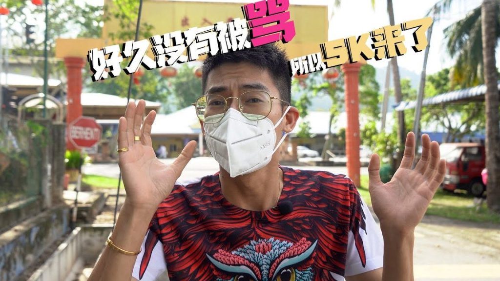 berapit mini market e6ada6e68b89e5bf85e7bb8fe6b58ee5b882e59cba