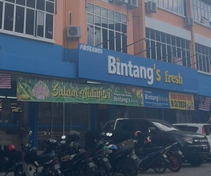 Bintang's Fresh Fresh Mart @ Kuala Kangsar 1 bintangs fresh fresh mart kuala kangsar