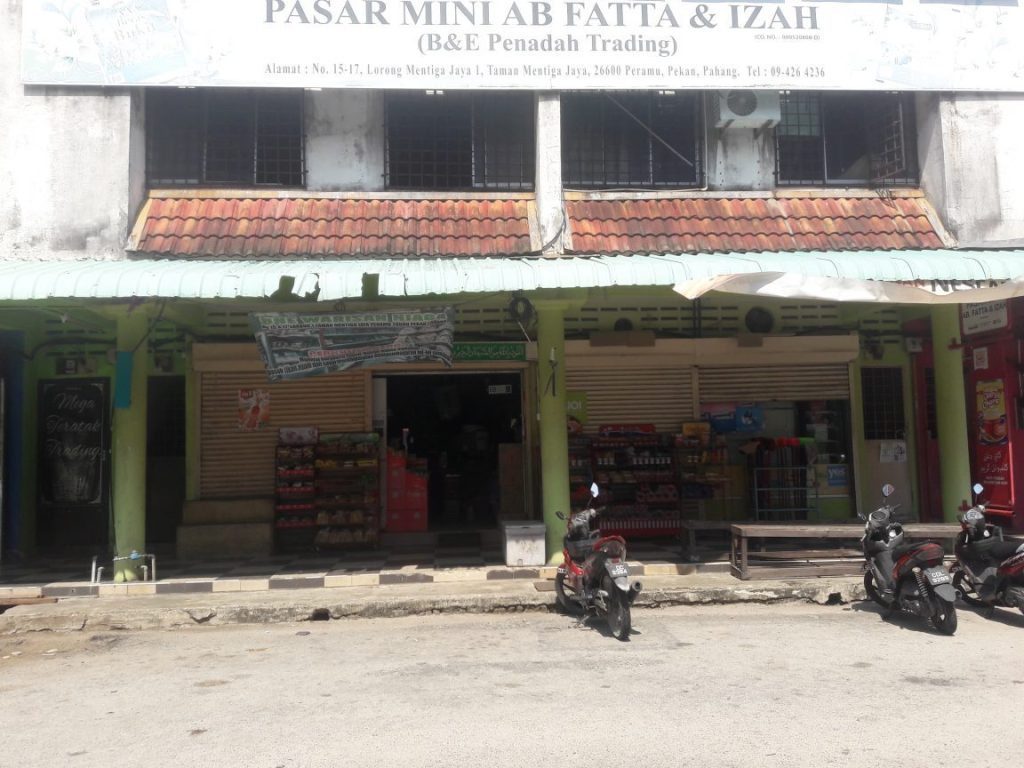 BNE Warisan Niaga 1 bne warisan niaga