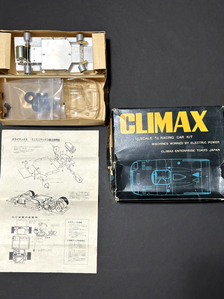 Climax Enterprise 1 climax enterprise