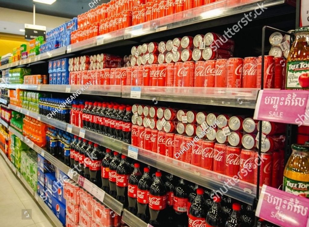 Cola ku Supermarket 1 cola ku supermarket