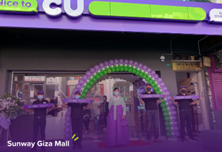 CU MART Pekan Jitra 2 1 cu mart pekan jitra 2