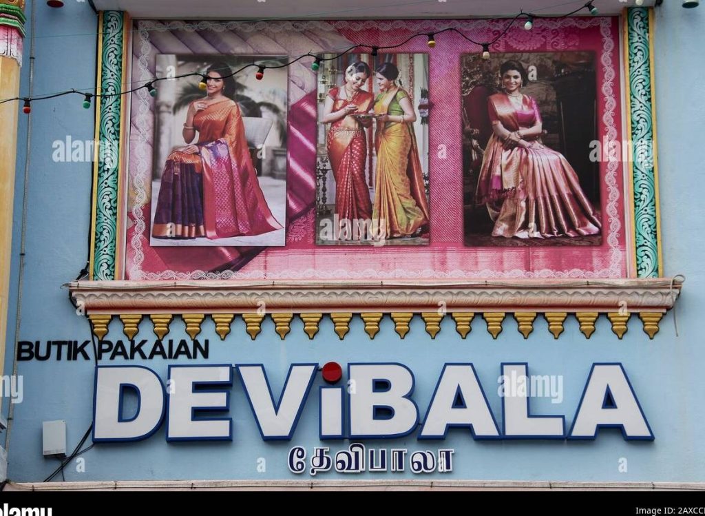 devibala melaka