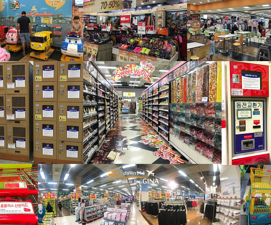 易家超市 Easy Home Mart 1 e69893e5aeb6e8b685e5b882 easy home mart