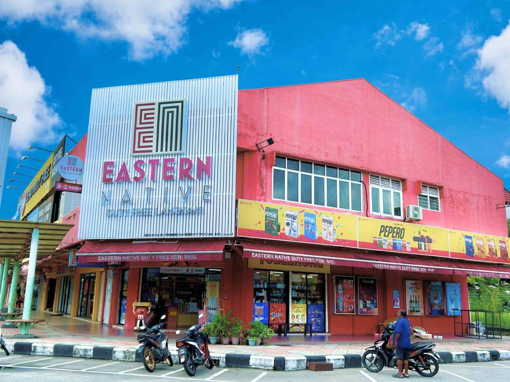 eastern kuah duty free shopping outlet langkawi