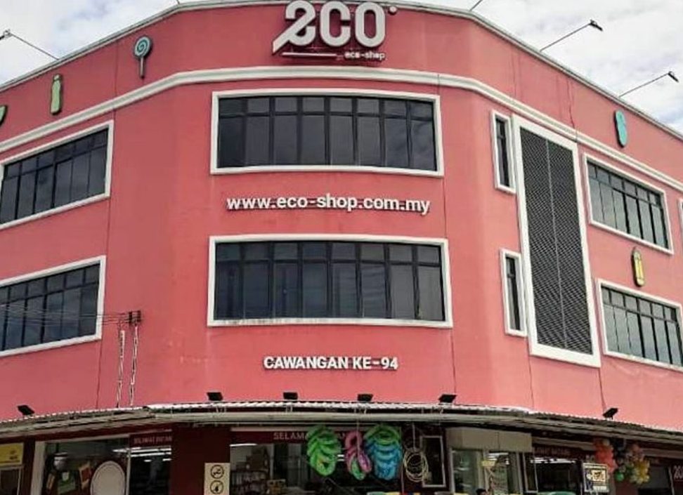 Eco-Shop @ Bentong 1 eco shop bentong