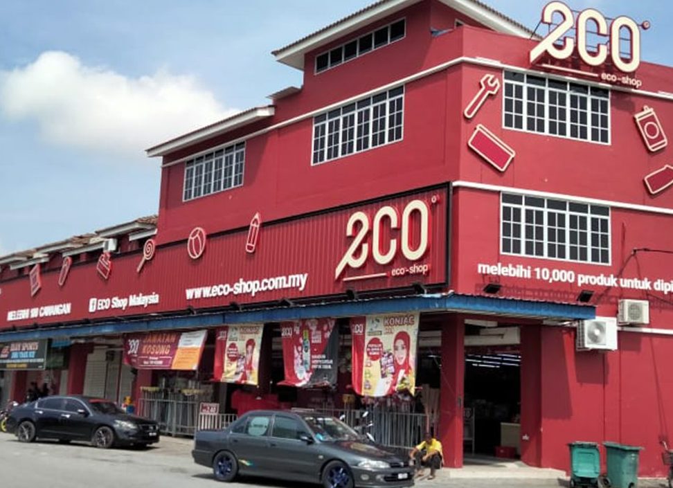 Eco-Shop @ Parit Raja 1 eco shop parit raja