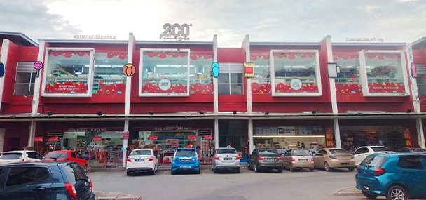 Eco-Shop @ Ulu Tiram 1 eco shop ulu tiram