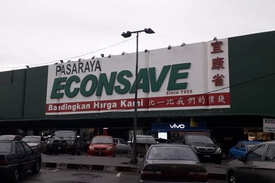 ECONSAVE Bahau 1 econsave bahau
