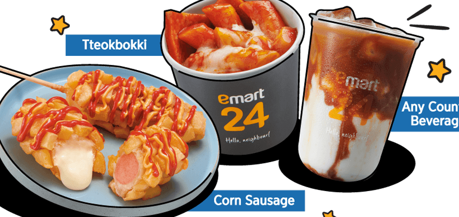 emart24 Ampang Point 1 emart24 ampang point