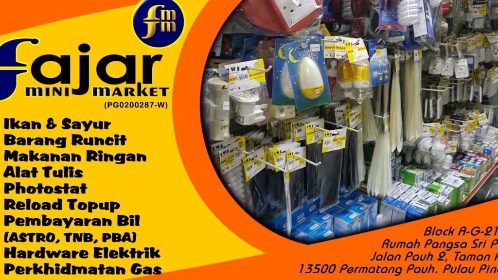 Fajar Mini Market 1 fajar mini market