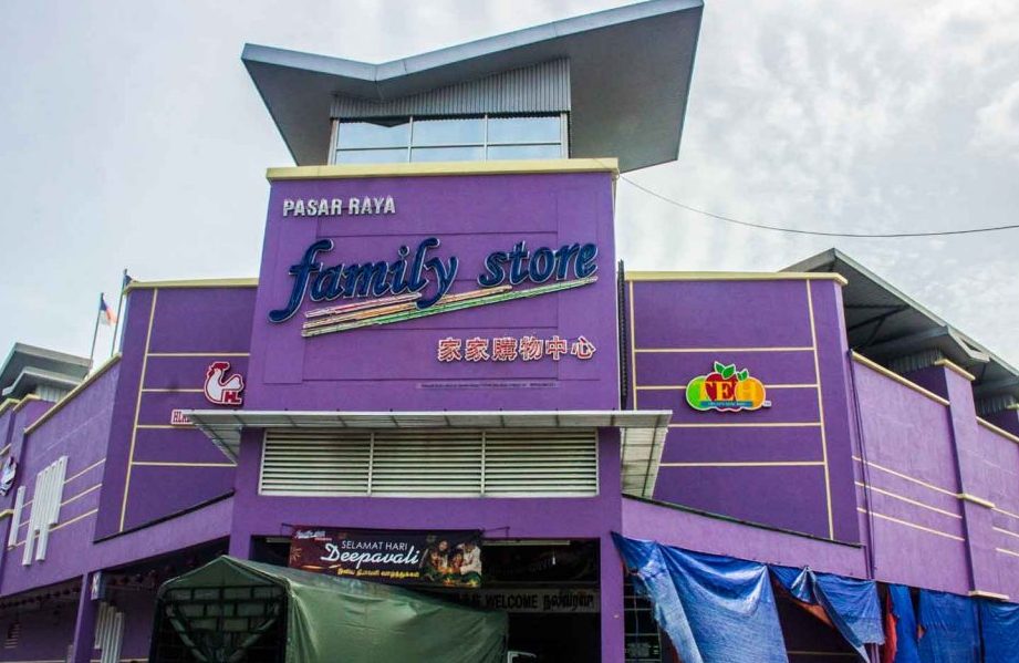 Family Store Masjid Tanah 1 family store masjid tanah