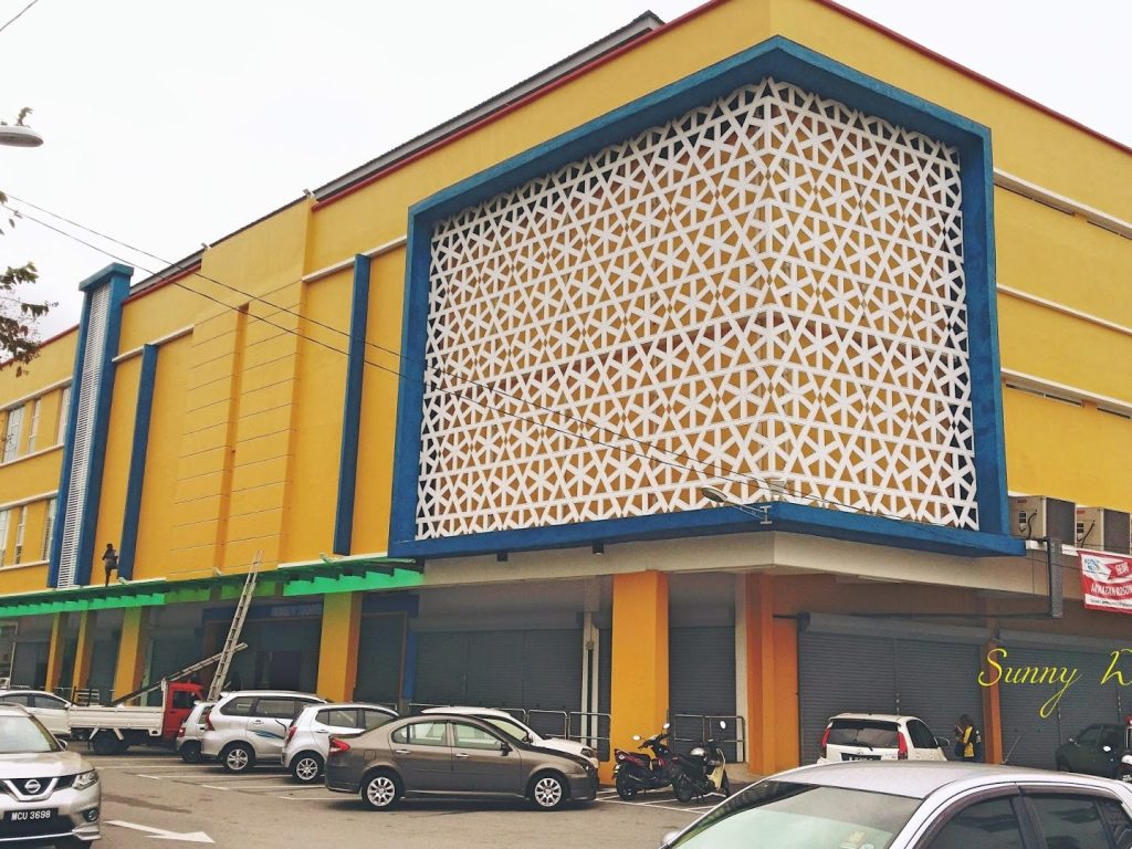 Family Store (Templer) 1 family store templer