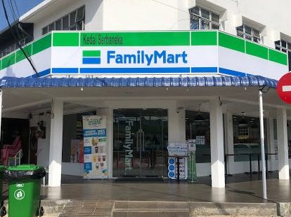 FamilyMart Bahau 1 familymart bahau