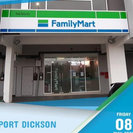 FamilyMart Port Dickson 1 familymart port dickson