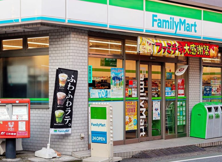 Familymart 1 familymart