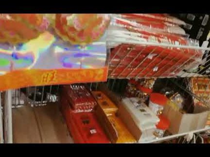 Fook Yee Mini Market 1 fook yee mini market