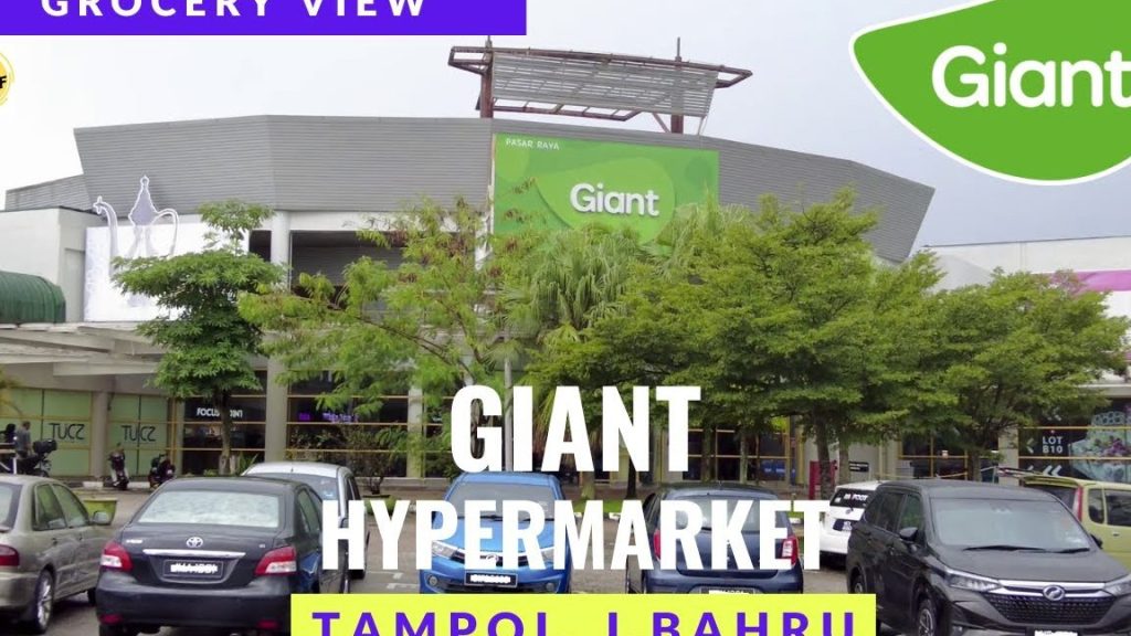 Giant Tampoi 1 giant tampoi