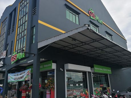 GS Mart Bandar Pontian 1 gs mart bandar pontian