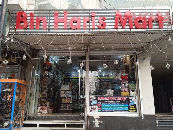 Haris mart 1 haris mart