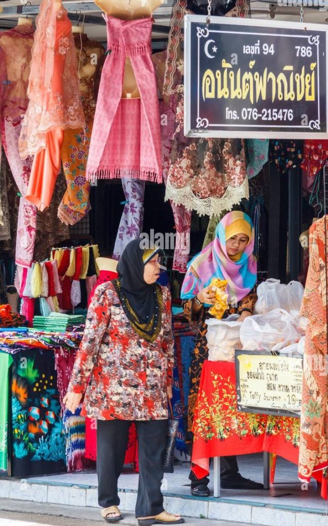 hidayah bazaar enterprise
