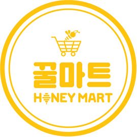 Honey Mart 1 honey mart
