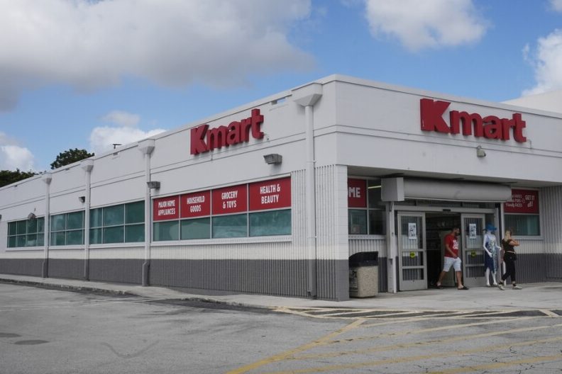 iMart 1 imart