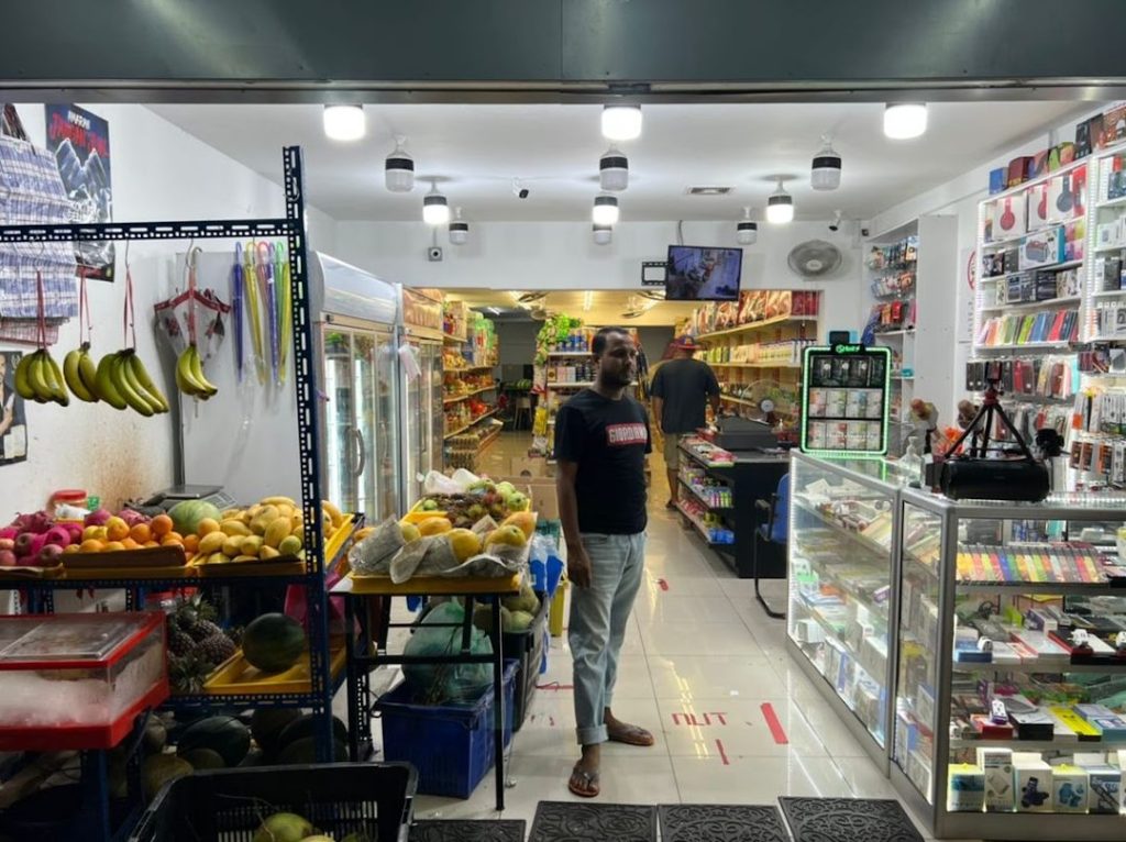 JRM SUPER STORE 1 jrm super store