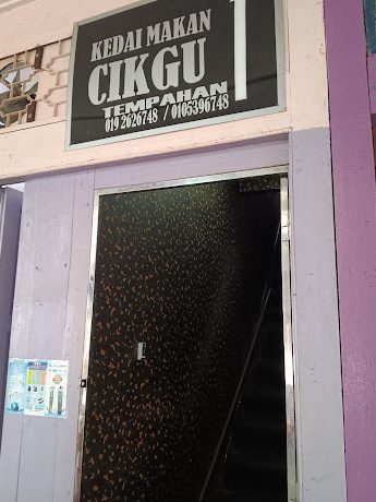 Kedai Makan Cikgu Tempahan 1 kedai makan cikgu tempahan