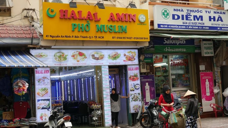 Kedai Muslim 1 kedai muslim