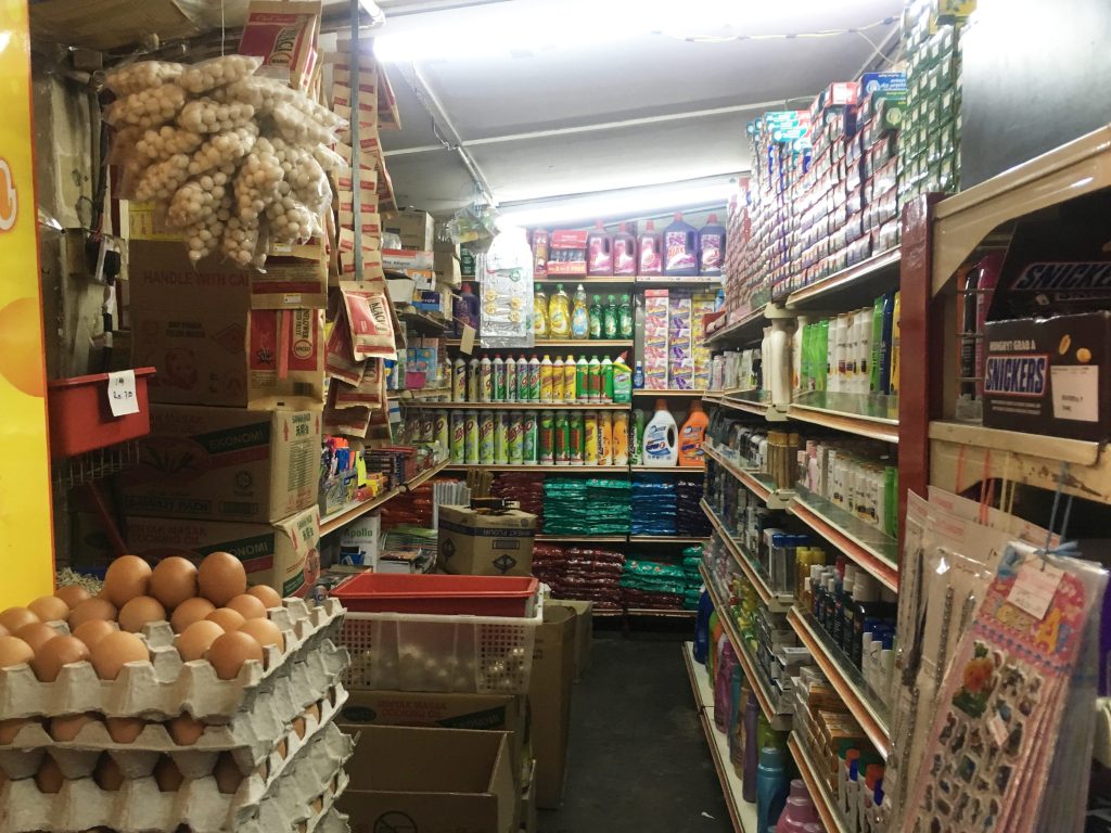 kedai runcit era jaya