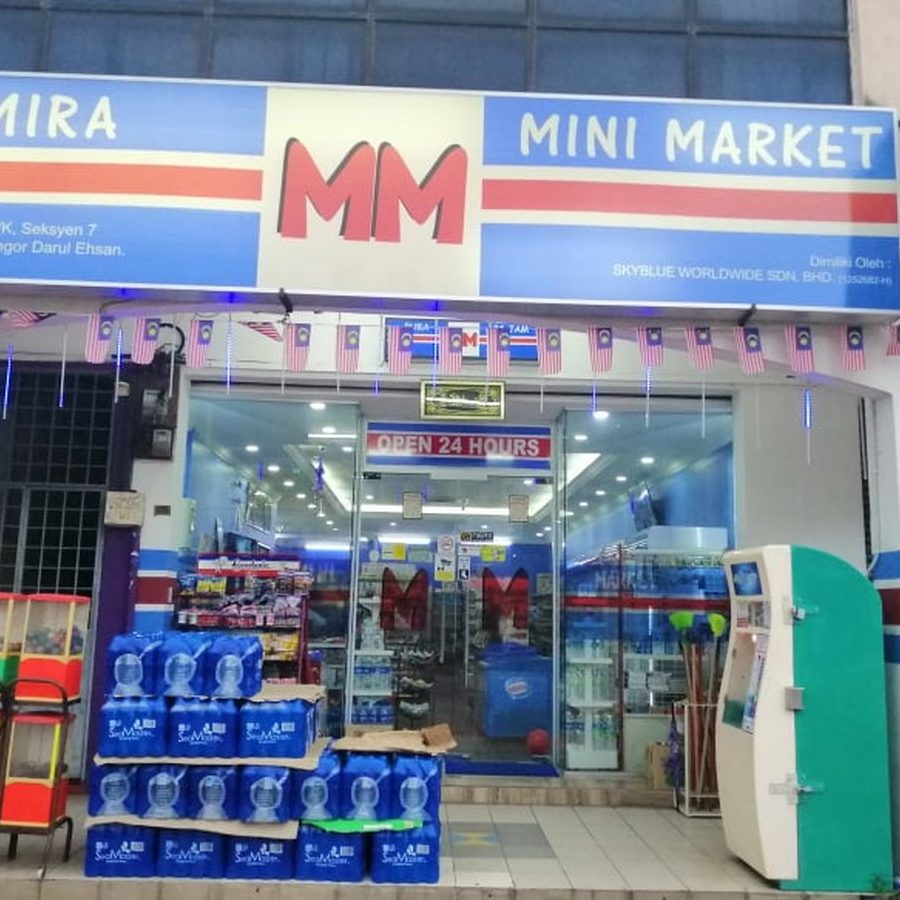 Kedai Runcit MIN MART 1 kedai runcit min mart
