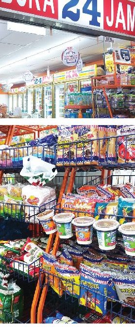Kedai Runcit Terbaik di Kuala Lipis 1 kedai runcit terbaik di kuala lipis