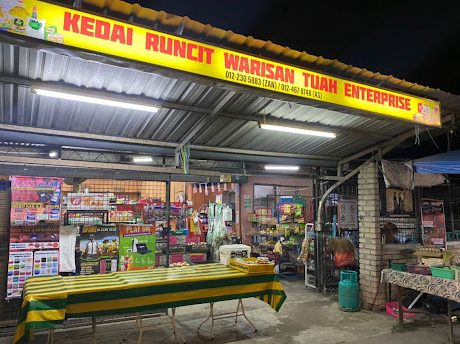 Kedai Runcit Terbaik di Kuala Teriang 1 kedai runcit terbaik di kuala teriang