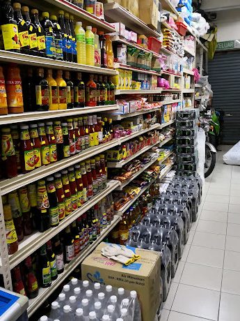 Kedai Runcit Terbaik di Permatang Kuching 1 kedai runcit terbaik di permatang kuching