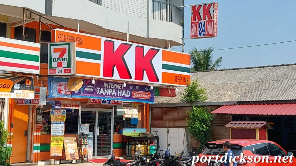 KK SUPER MART Port Dickson, Jalan Pantai BT 7 (PD7) 1 kk super mart port dickson jalan pantai bt 7 pd7