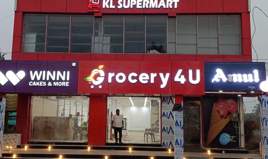klsupermart 1 klsupermart