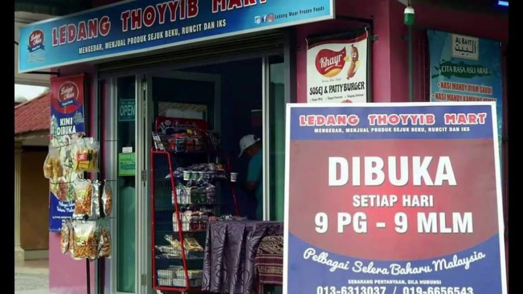 Ledang Thoyyib Mart 1 ledang thoyyib mart