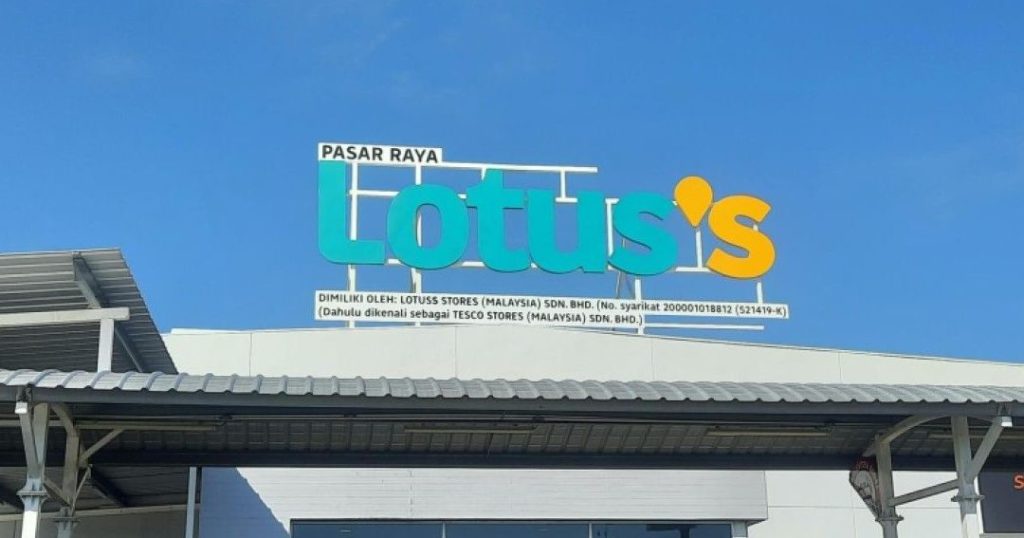 lotuss bertam perdana
