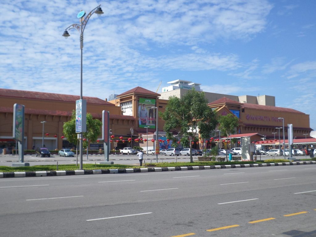 mahkota parade