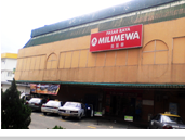 Milimewa Superstore 1 milimewa superstore