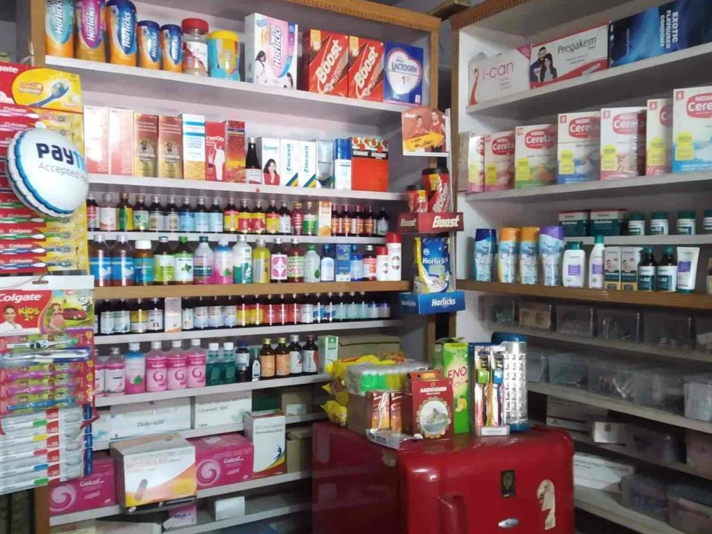 Mini Market Umapathy 1 mini market umapathy