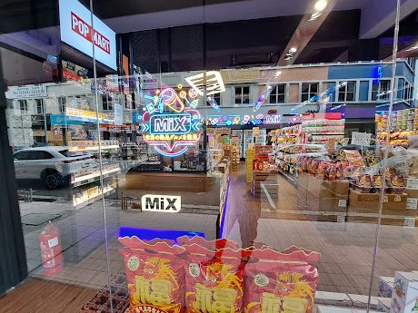 MiX Store @ Teluk Intan 1 mix store teluk intan
